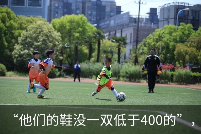 “他们的鞋没一双低于400的”，江浙沪幼儿园火了，一眼看出区别