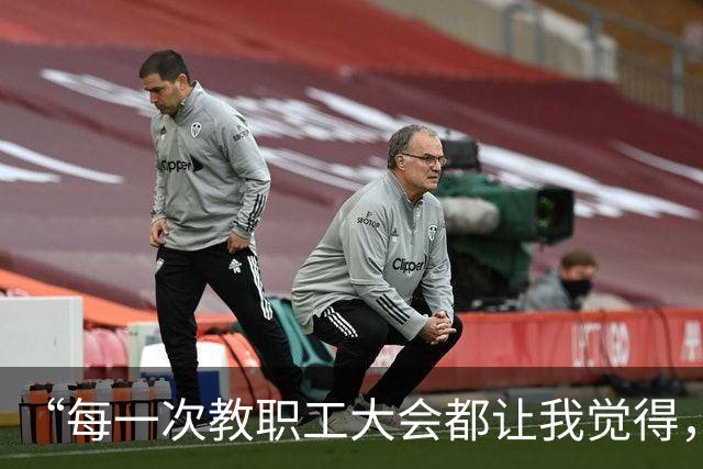 “每一次教职工大会都让我觉得，我们学院岌岌可危”：专业被砍、教师分流，转岗还得有岗位！高校教师的下一站，到底在哪？