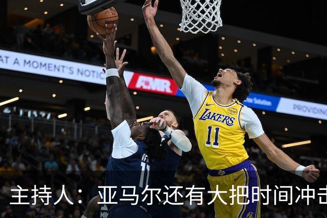 主持人：亚马尔还有大把时间冲击金球奖，姆巴佩就没那么充裕了