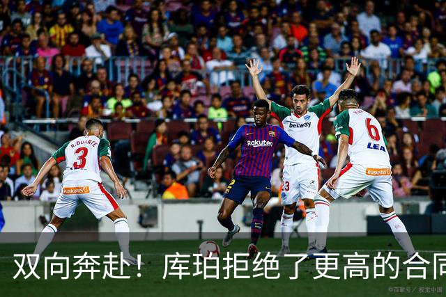 双向奔赴！库珀拒绝了更高的合同，毫不犹豫选择回归辽宁