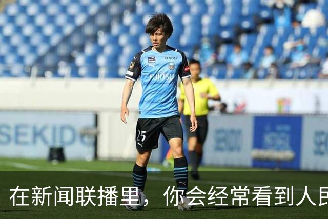 在新闻联播里，你会经常看到人民大会堂的这个厅室：出镜率很高