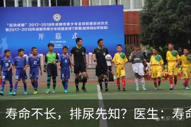 寿命不长，排尿先知？医生：寿命长的男性，排尿通常有这些表现