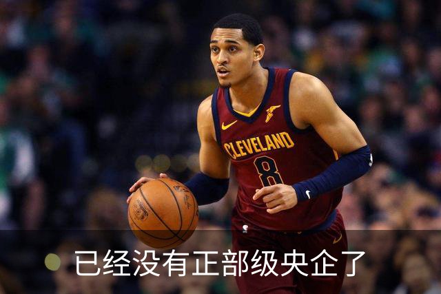 已经没有正部级央企了