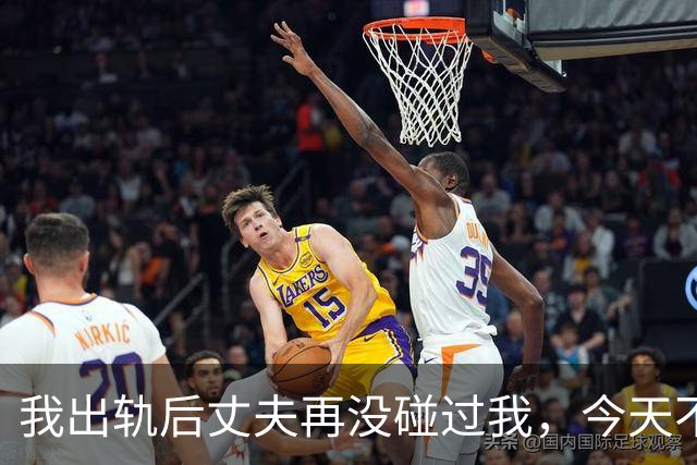 我出轨后丈夫再没碰过我，今天不舒服去体检，才知道他有多狠