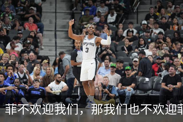 菲不欢迎我们，那我们也不欢迎菲！我大使回怼，菲总统：无意驱逐